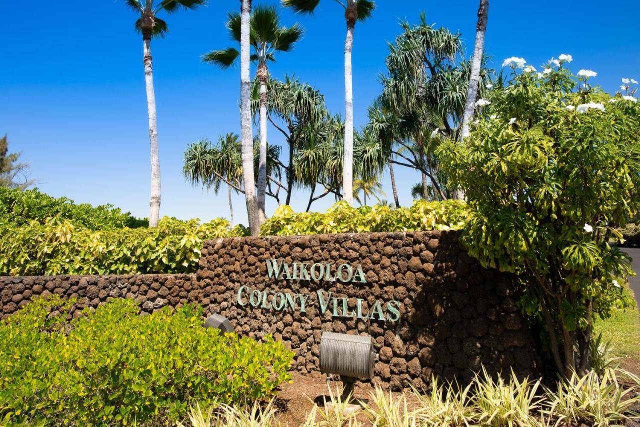 Waikoloa Colony Villas 1703 외부 사진
